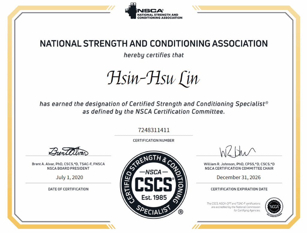 NSCA CSCS,是美國國家肌力體能協會頒發的證照,也是癌症訓練教練指導運動的必備證照。